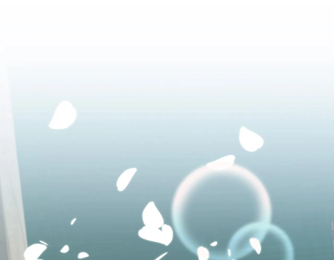 第30话 恻隐之心 第17页