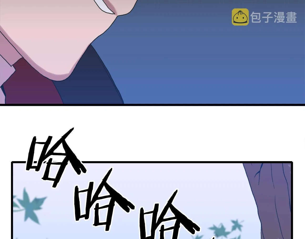 第30话 恻隐之心 第59页