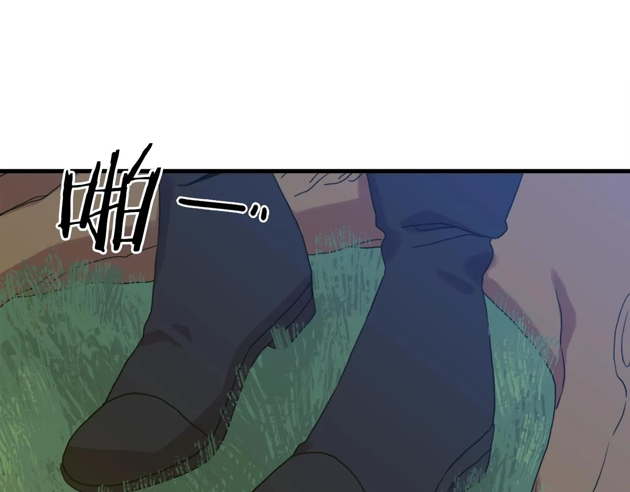 第30话 恻隐之心 第62页