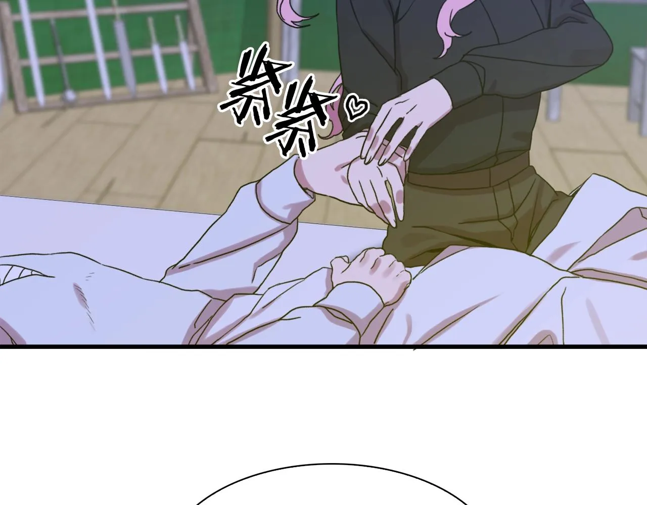 第30话 恻隐之心 第108页