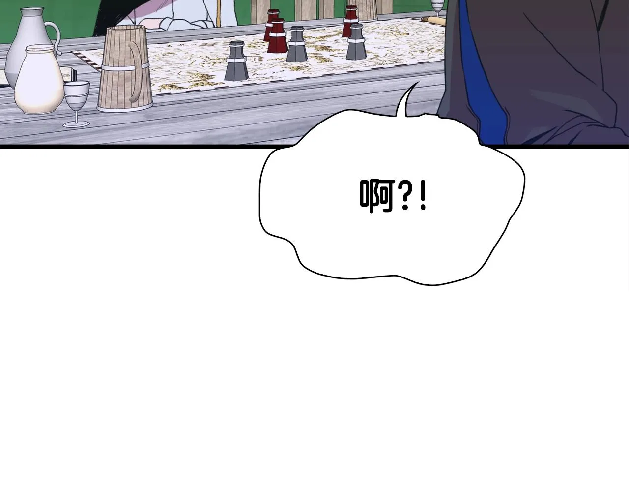第30话 恻隐之心 第120页