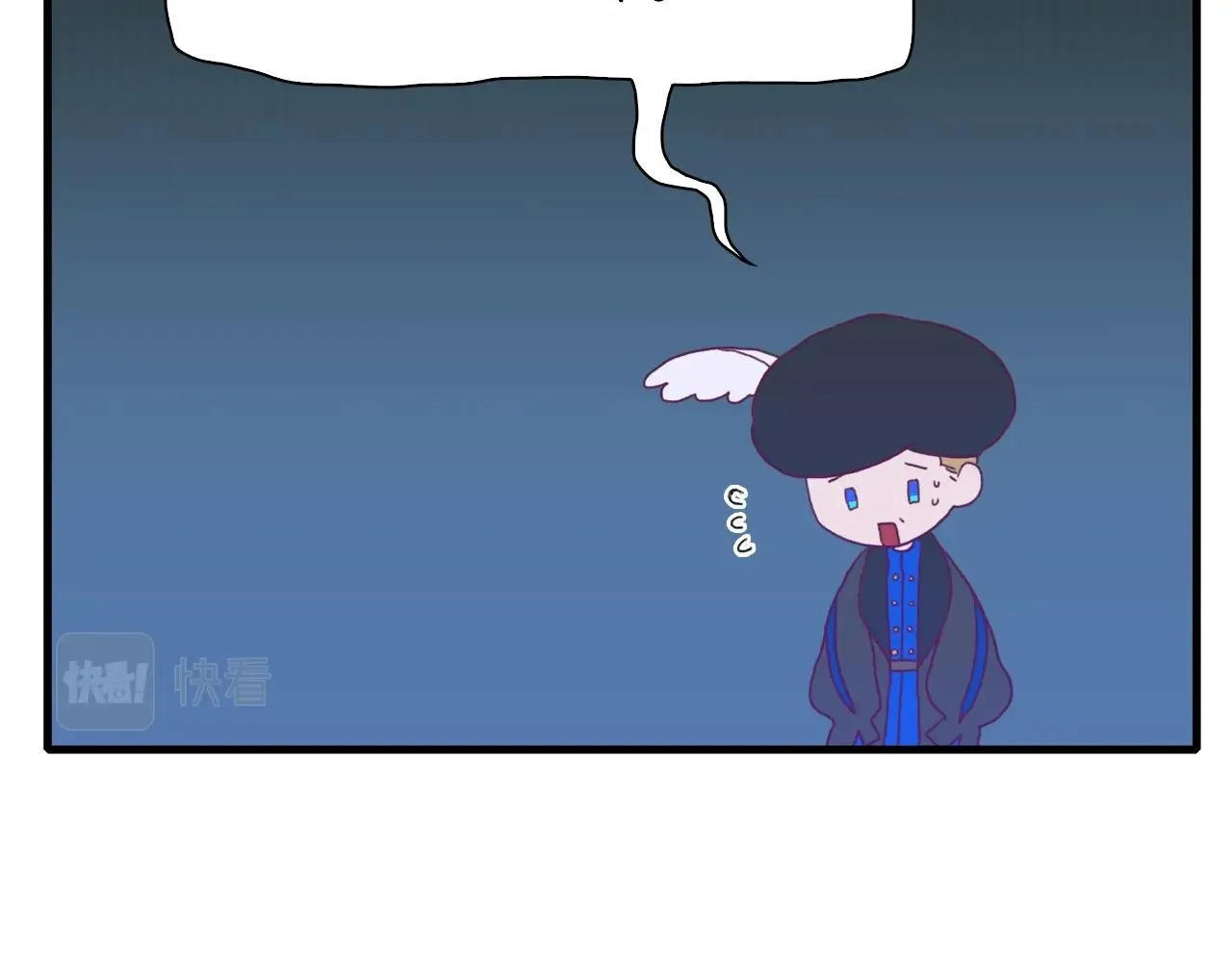第30话 恻隐之心 第130页