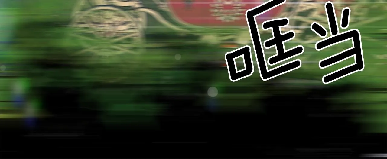 第32话 魔王爸爸 第40页