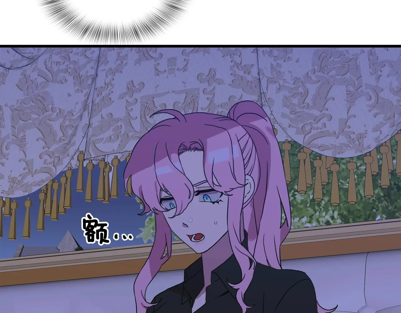 第32话 魔王爸爸 第47页