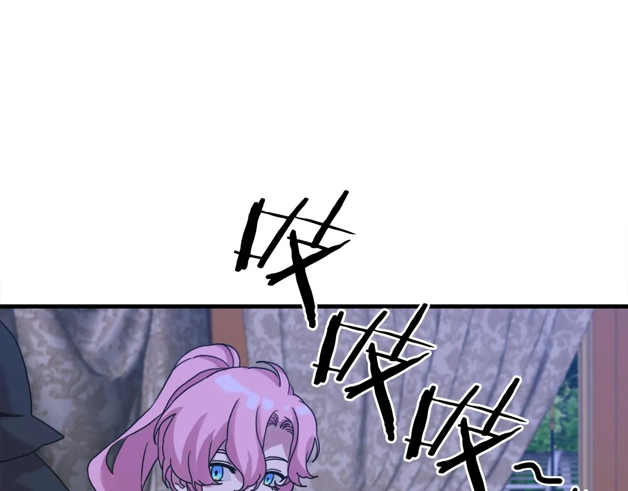 第32话 魔王爸爸 第50页