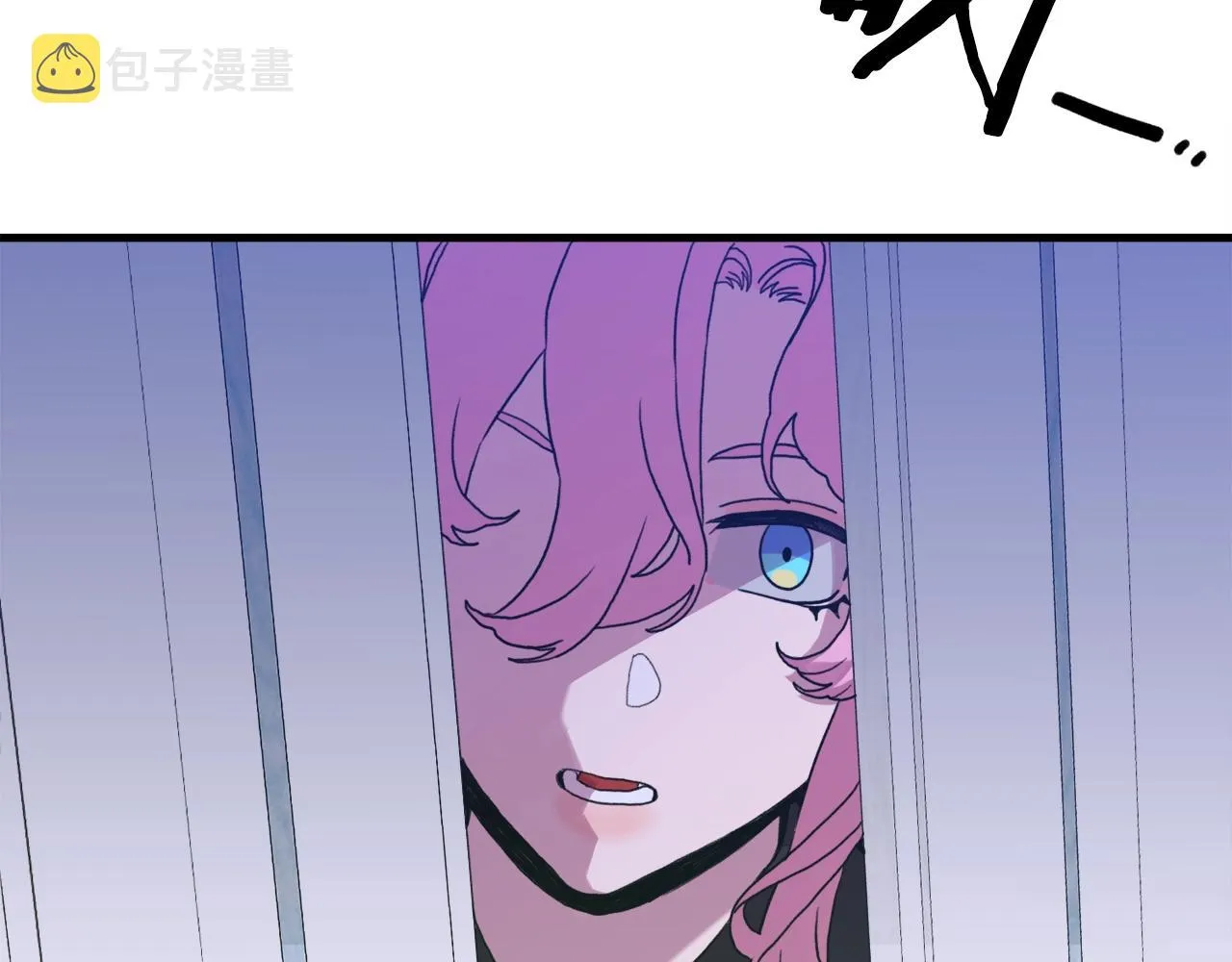 第32话 魔王爸爸 第73页
