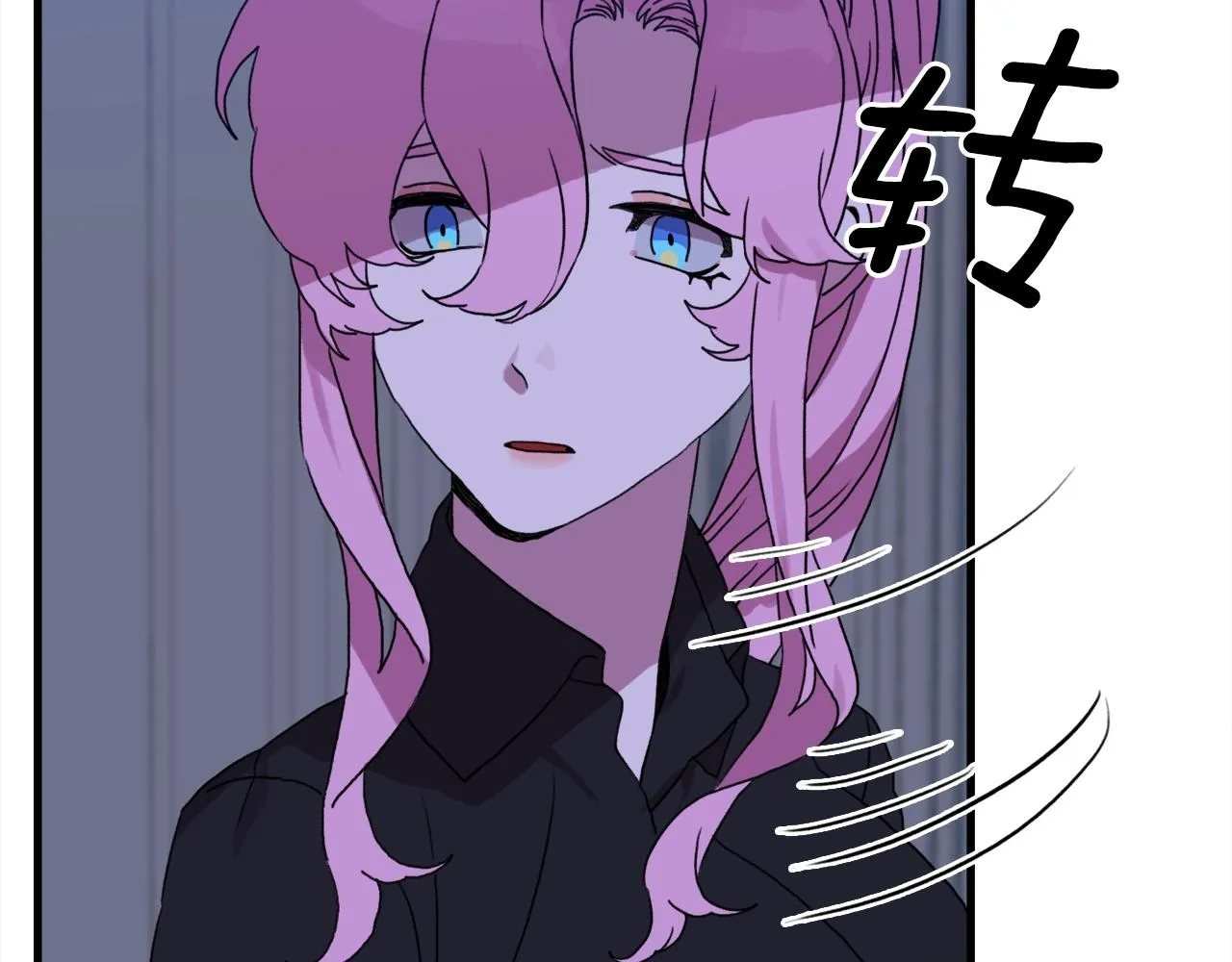 第32话 魔王爸爸 第107页