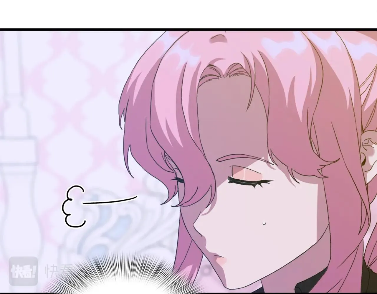 第33话 闯入梦境 第29页