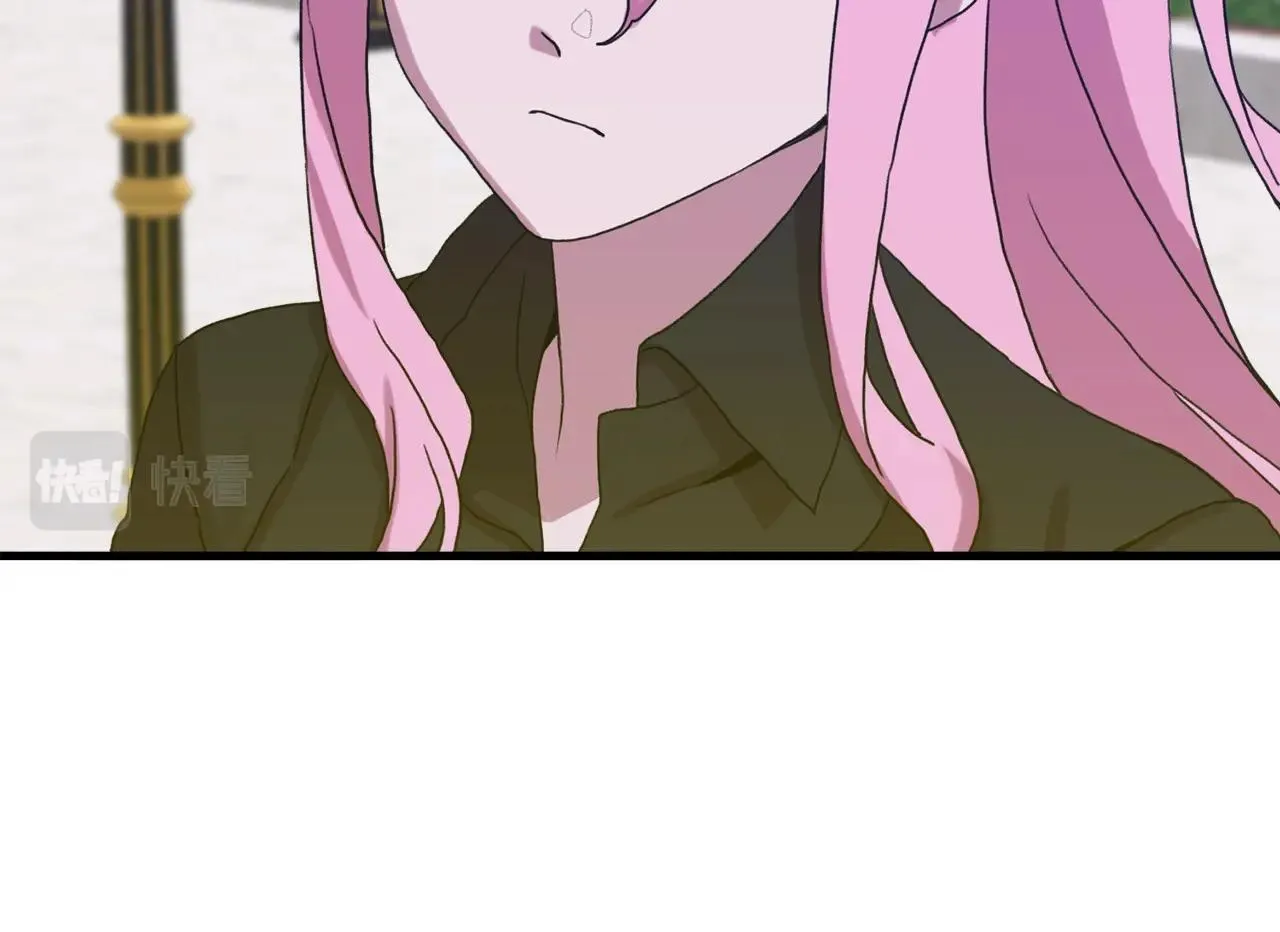 第33话 闯入梦境 第123页