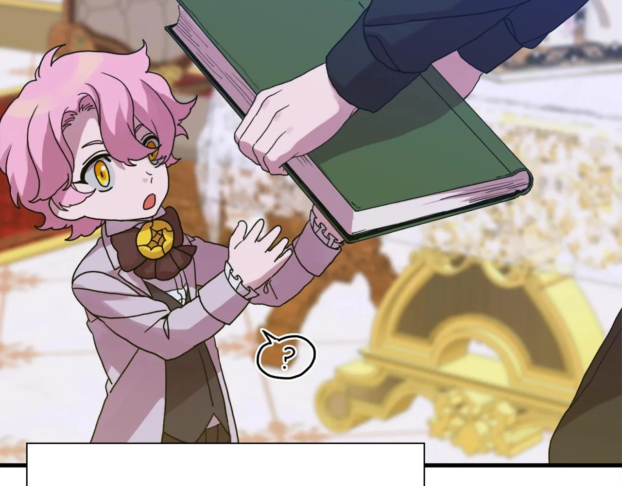 第34话 愤怒 第35页