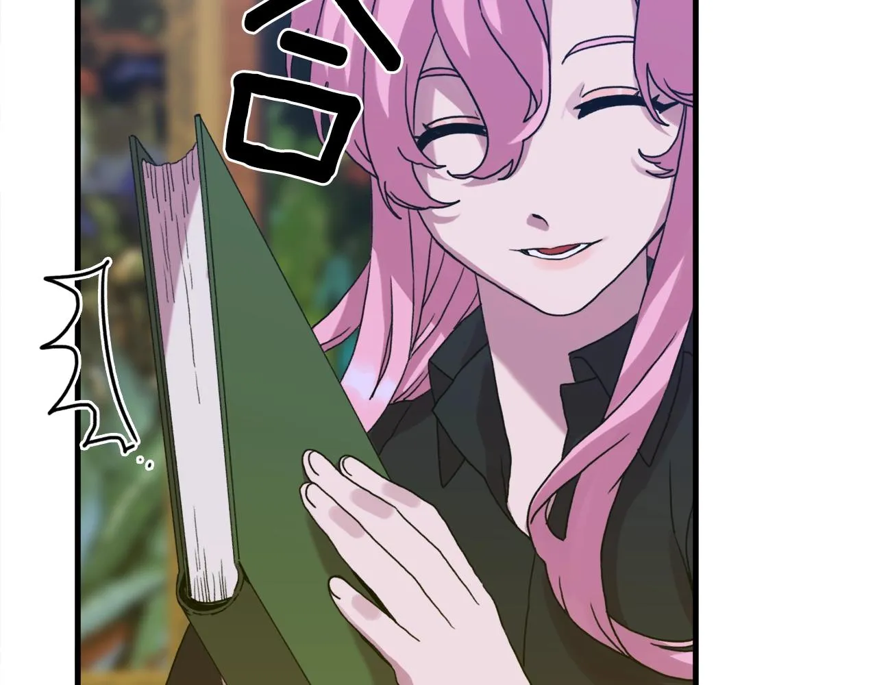 第34话 愤怒 第49页