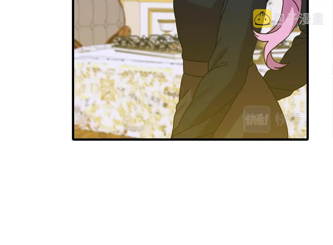 第34话 愤怒 第53页