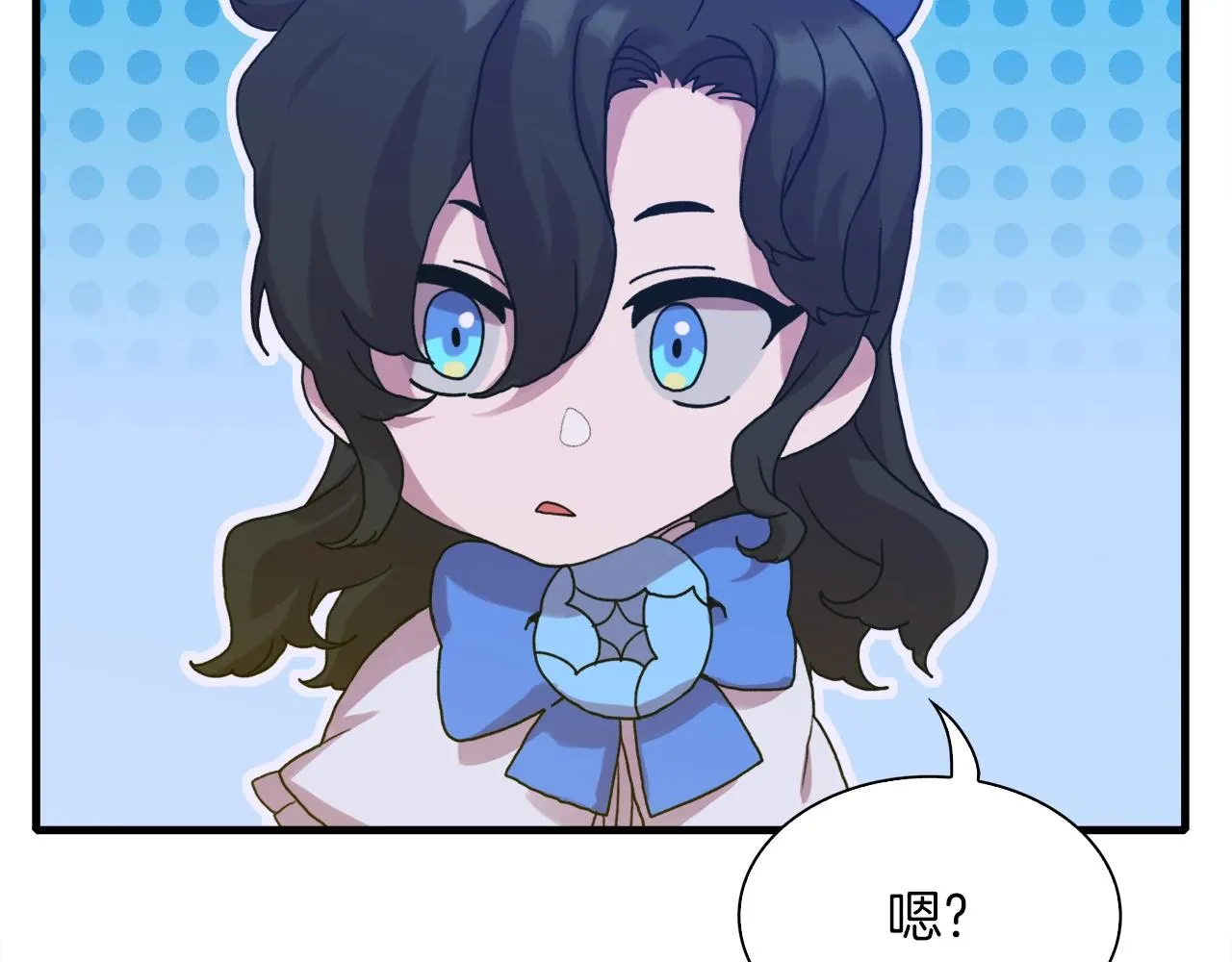 第34话 愤怒 第60页