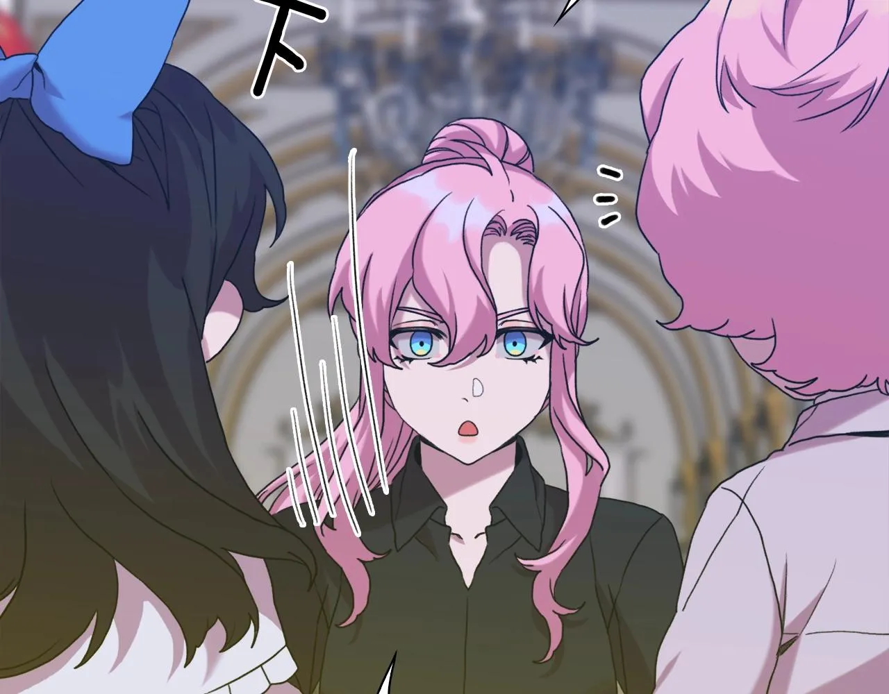 第34话 愤怒 第89页