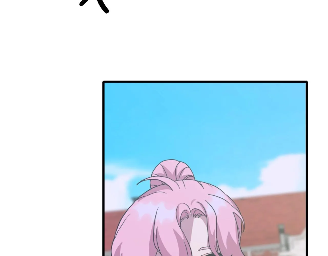 第35话 谢谢你 第82页