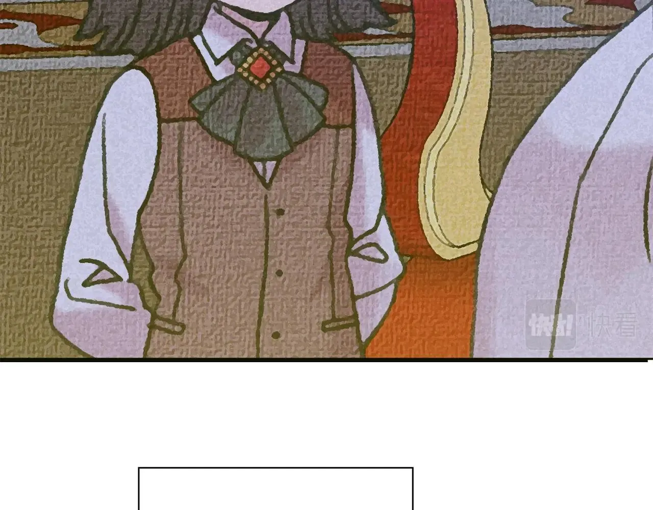 第35话 谢谢你 第86页