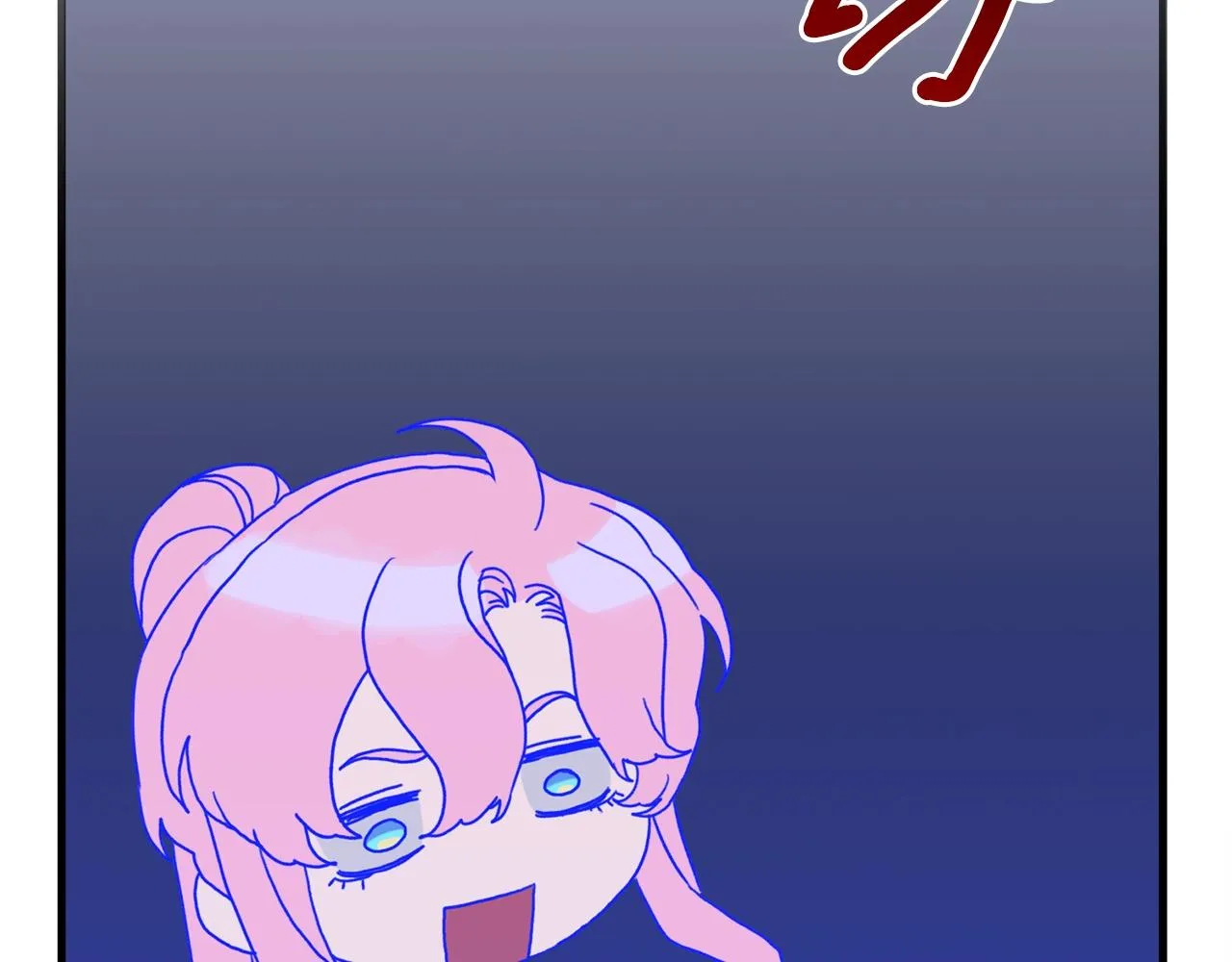 第36话 放松警惕 第38页