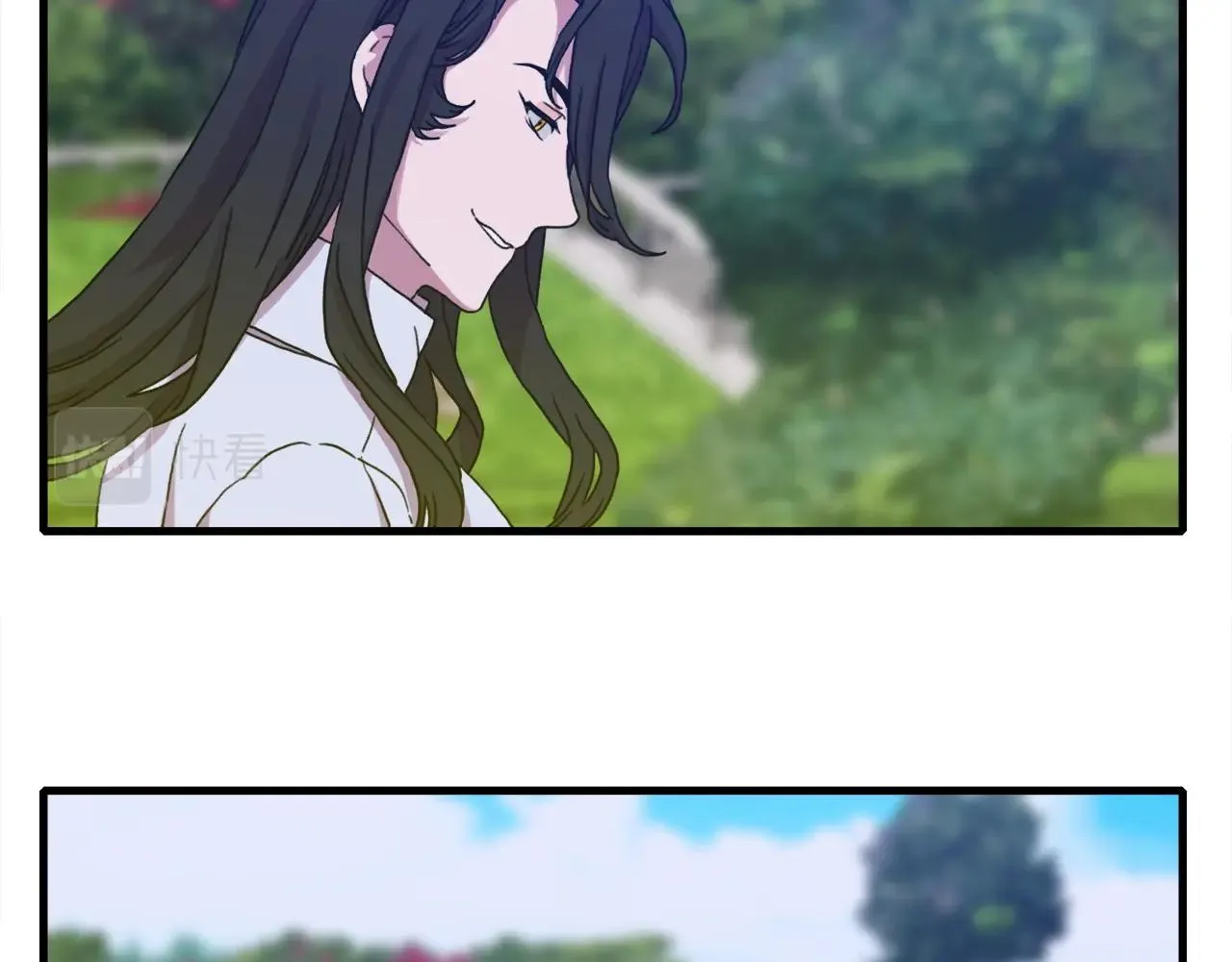 第36话 放松警惕 第43页