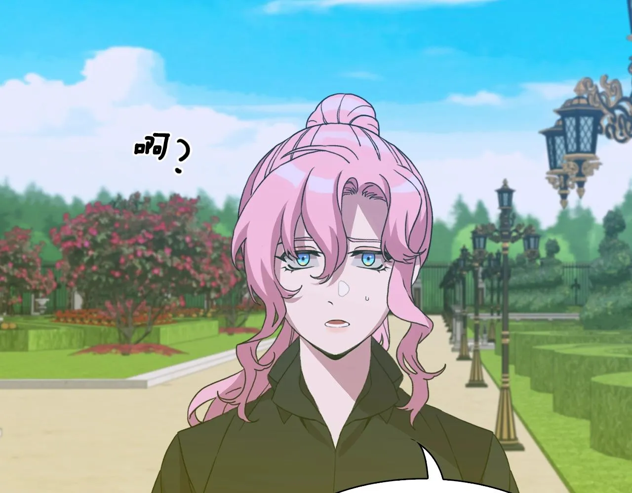 第36话 放松警惕 第60页