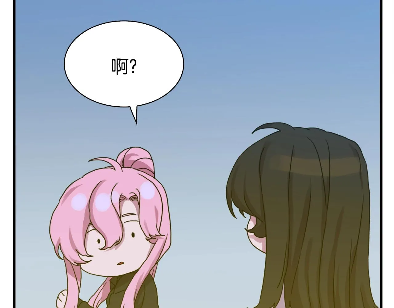 第36话 放松警惕 第92页