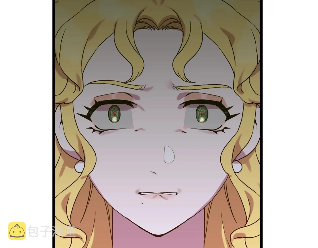 第37话 绝不退让 第12页