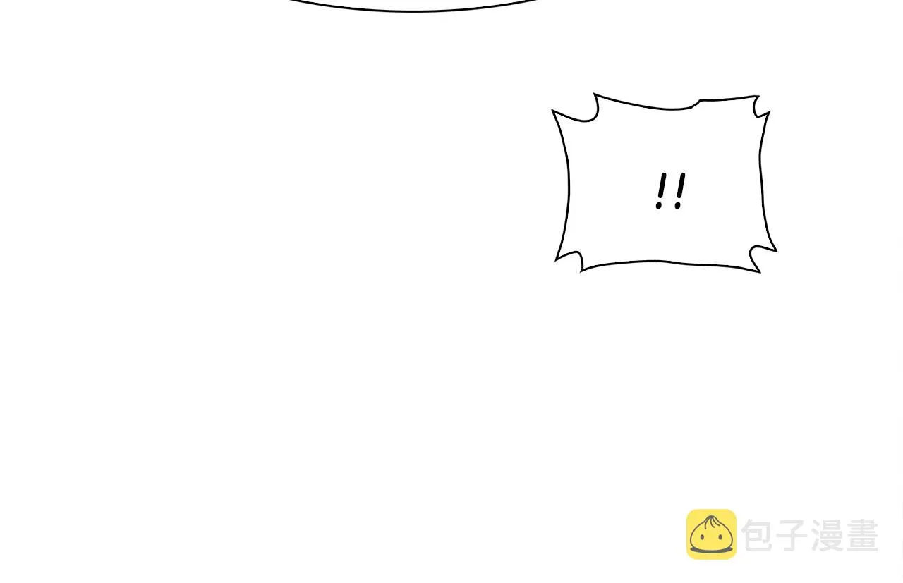 第37话 绝不退让 第30页