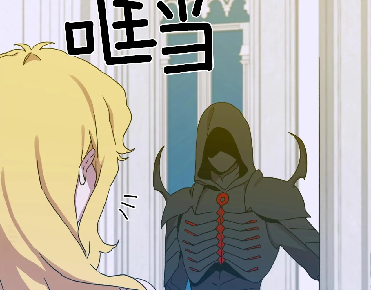 第37话 绝不退让 第74页