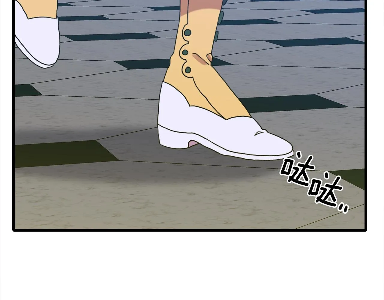 第37话 绝不退让 第79页