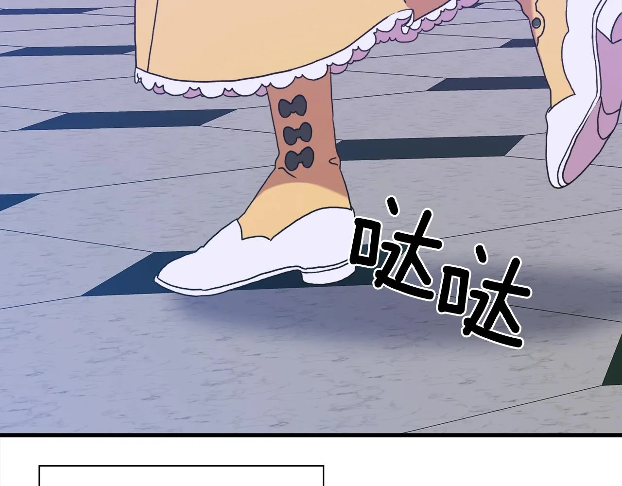 第37话 绝不退让 第117页