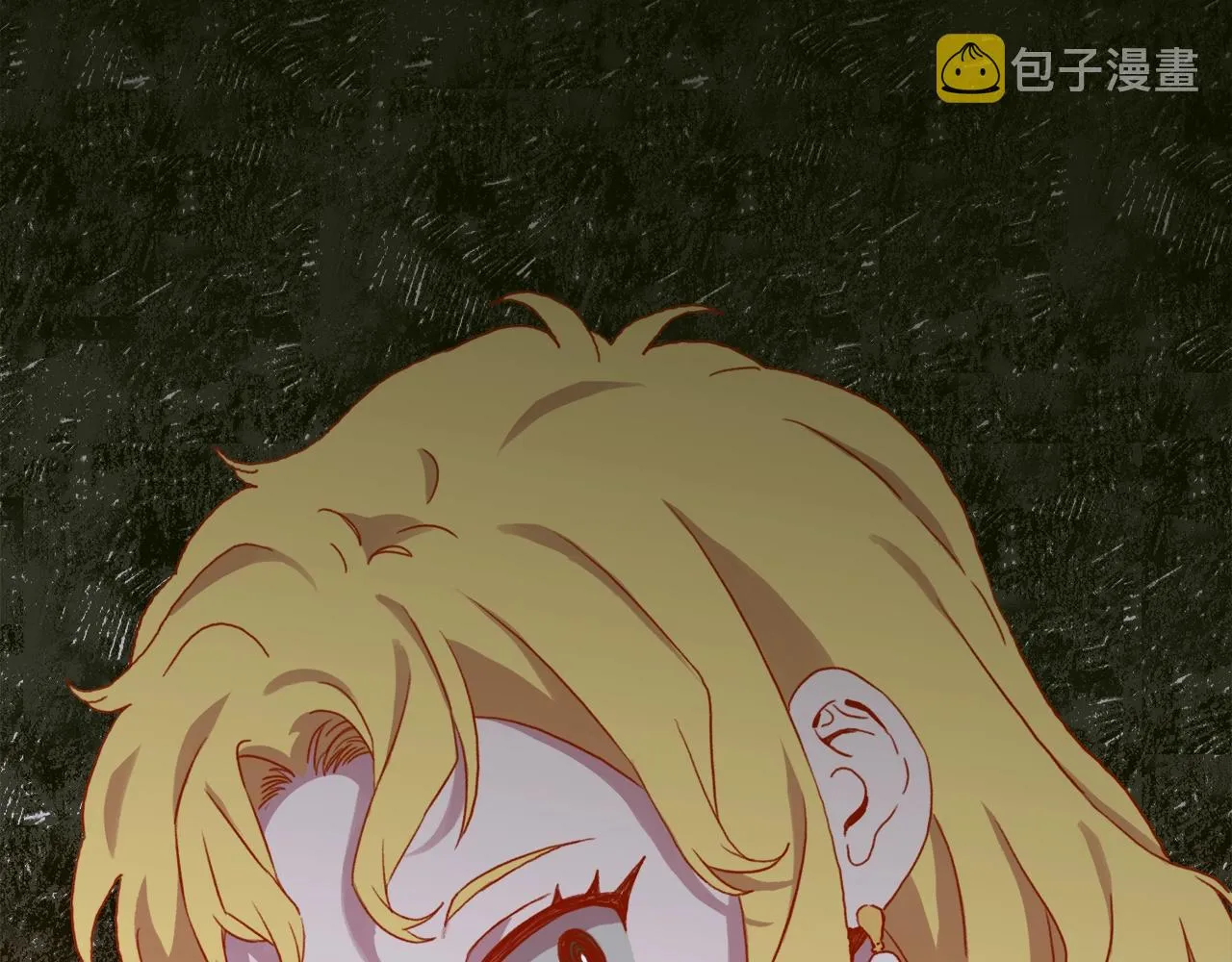 第38话 脚踩两只船 第10页