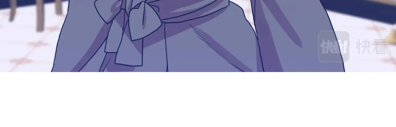 第38话 脚踩两只船 第87页