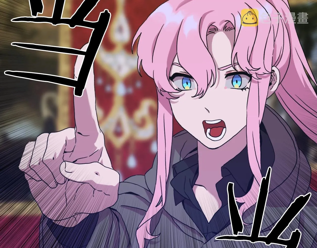 第38话 脚踩两只船 第111页