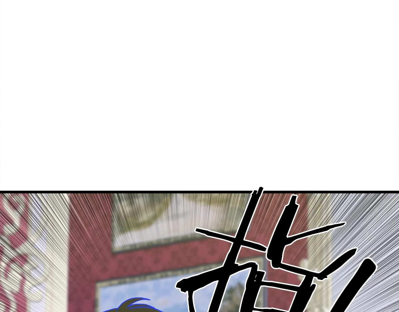 第38话 脚踩两只船 第126页