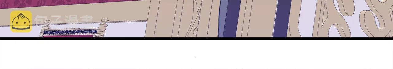 第38话 脚踩两只船 第131页