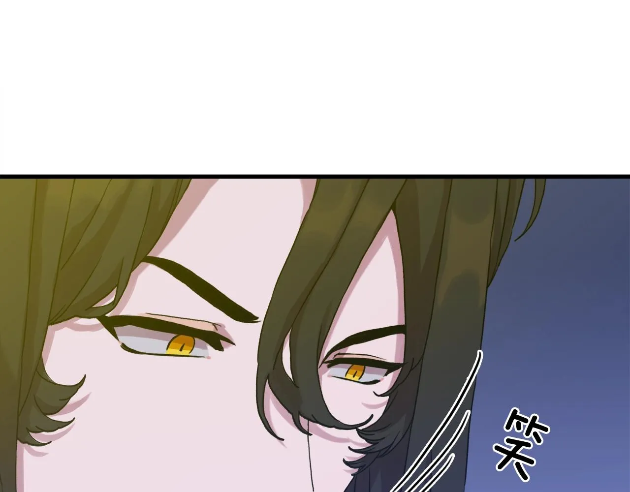 第38话 脚踩两只船 第136页