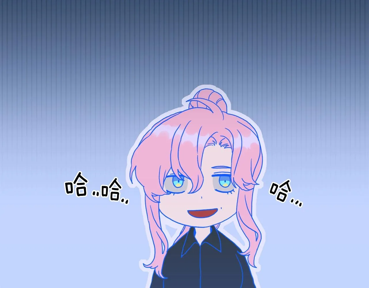 第39话 痕迹 第44页