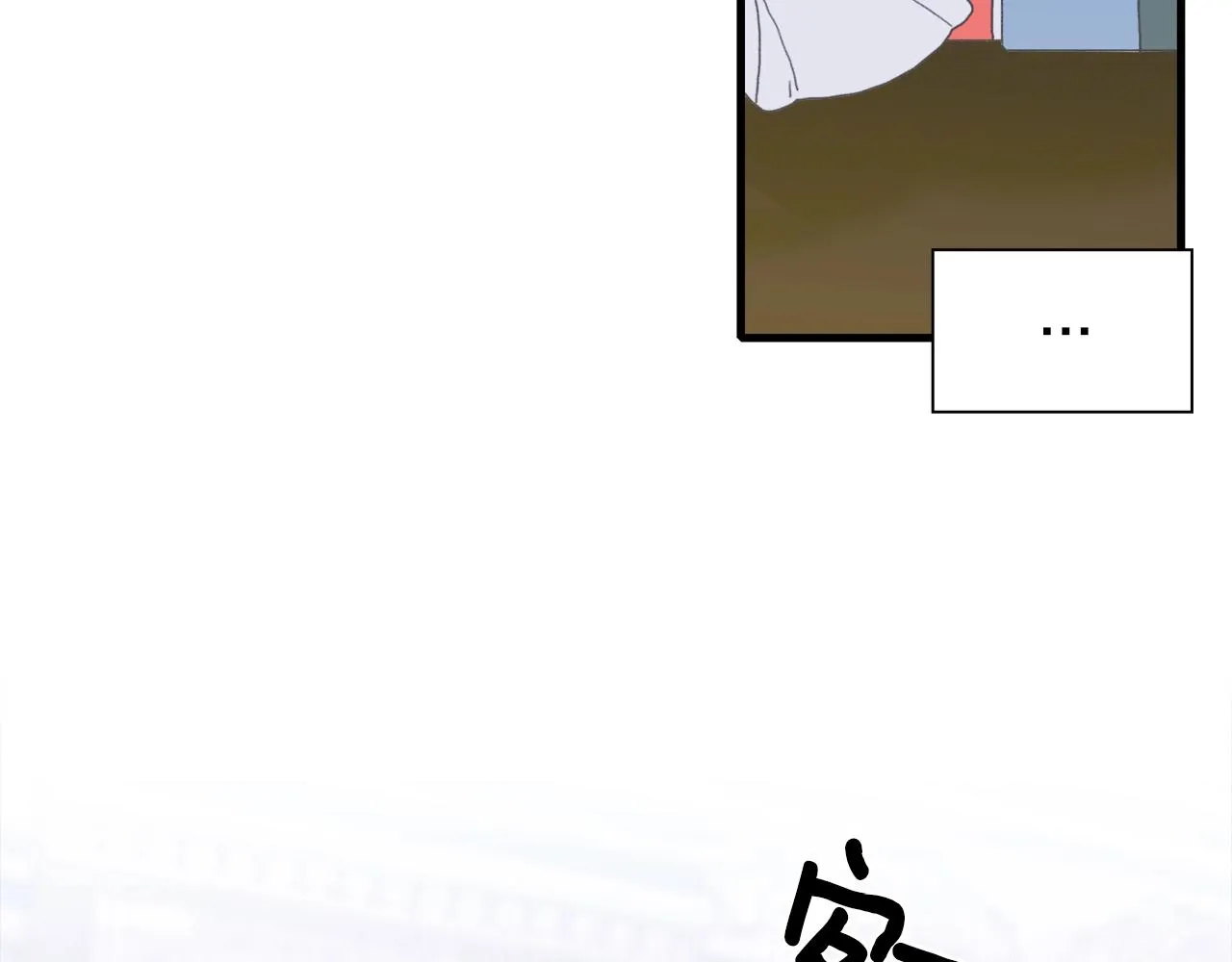 第39话 痕迹 第51页