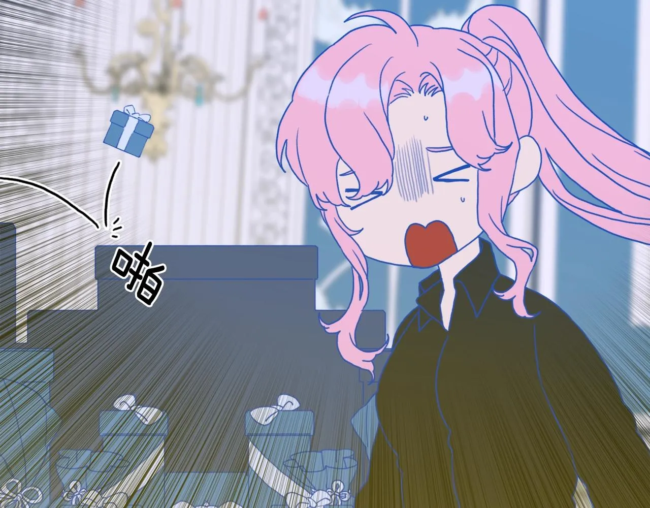 第39话 痕迹 第53页