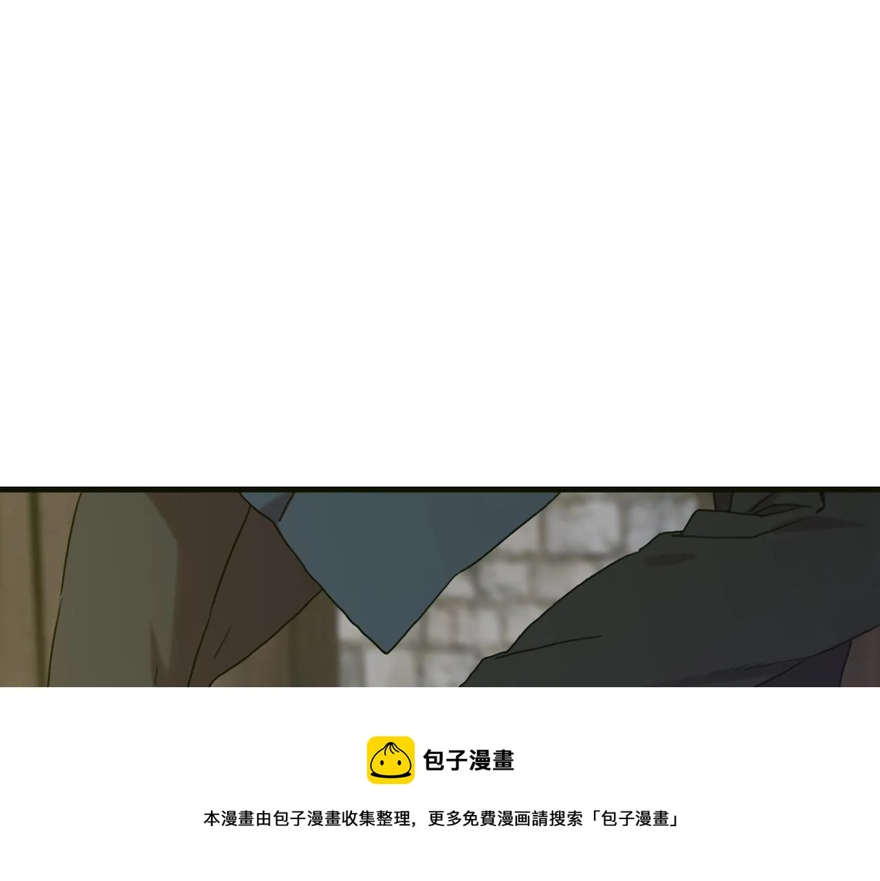 第40话 拥抱 第117页