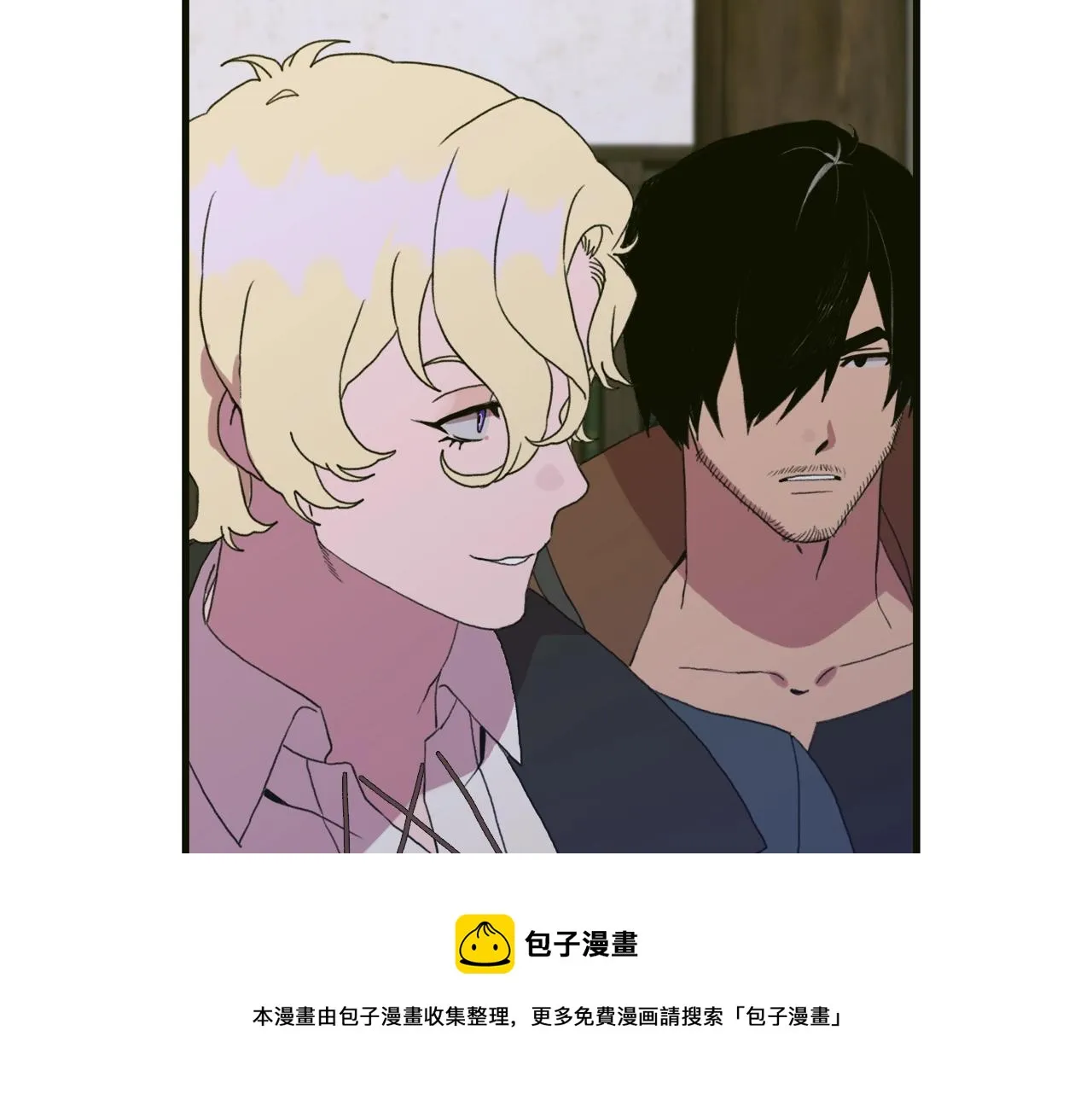 第40话 拥抱 第121页