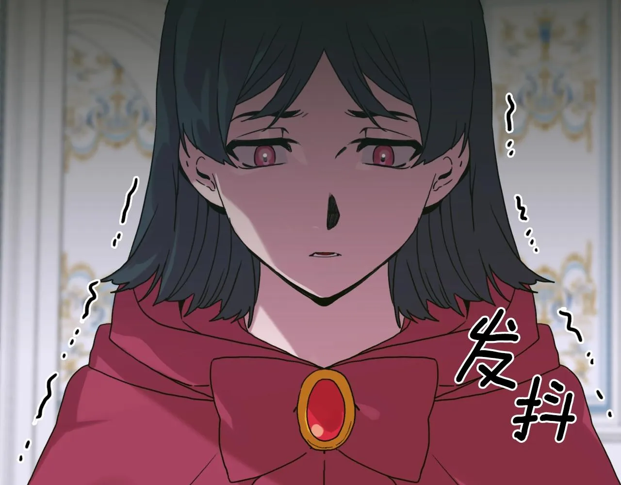 第41话 抱抱 第30页