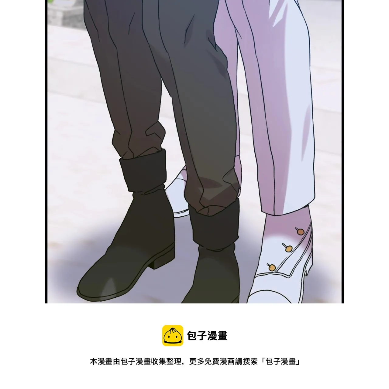 第41话 抱抱 第73页
