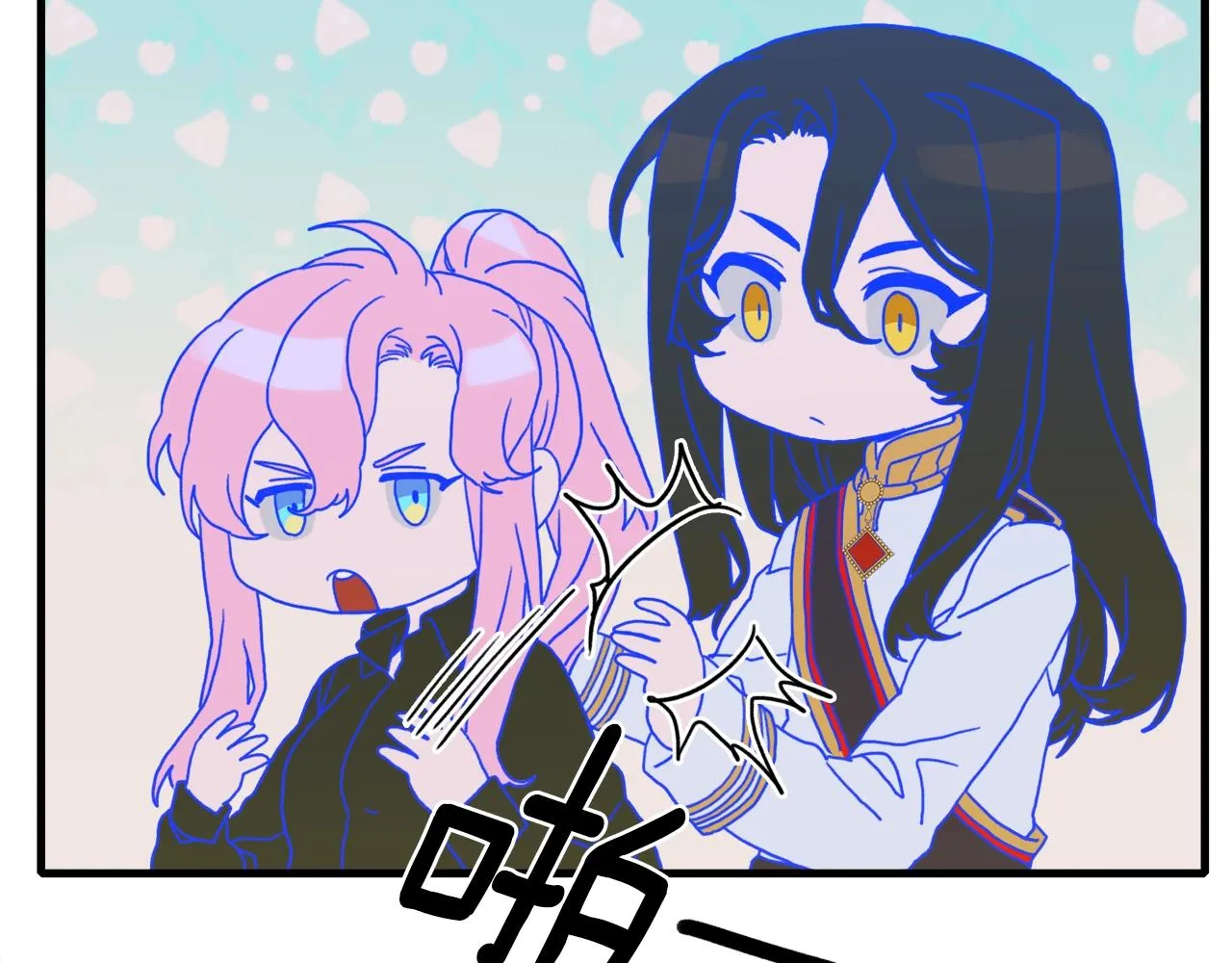 第41话 抱抱 第107页