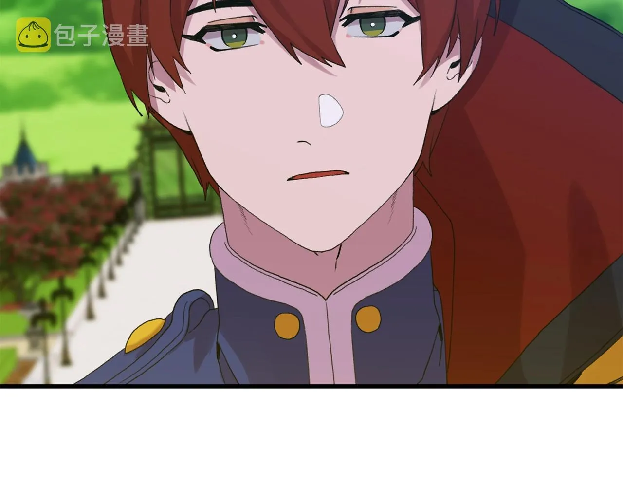 第42话 脱衣服 第12页