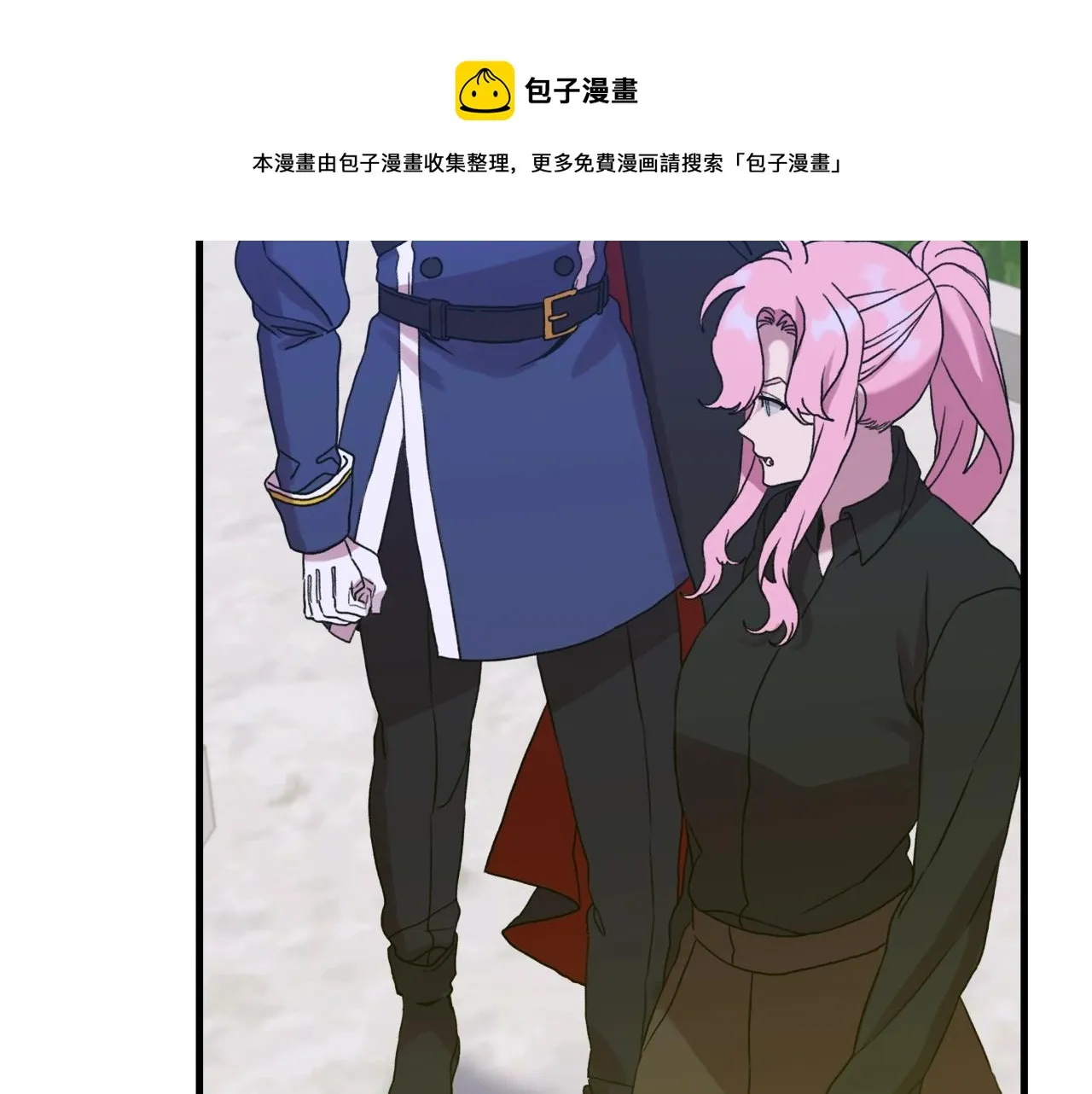 第42话 脱衣服 第65页