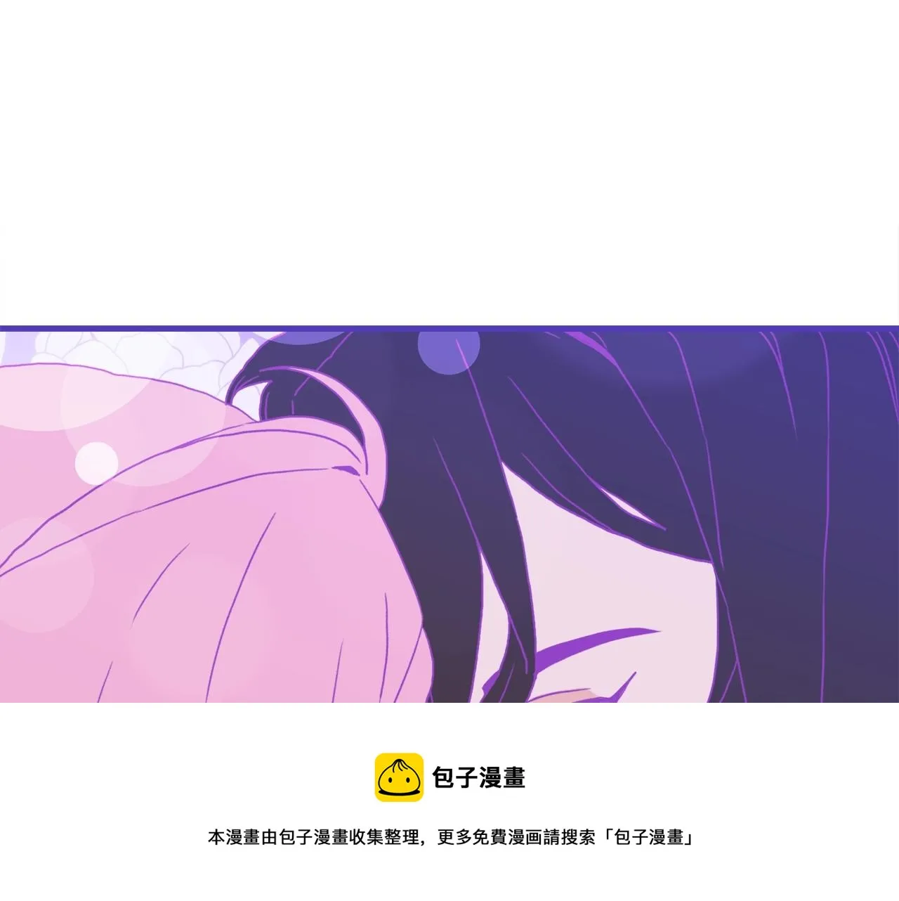 第42话 脱衣服 第117页