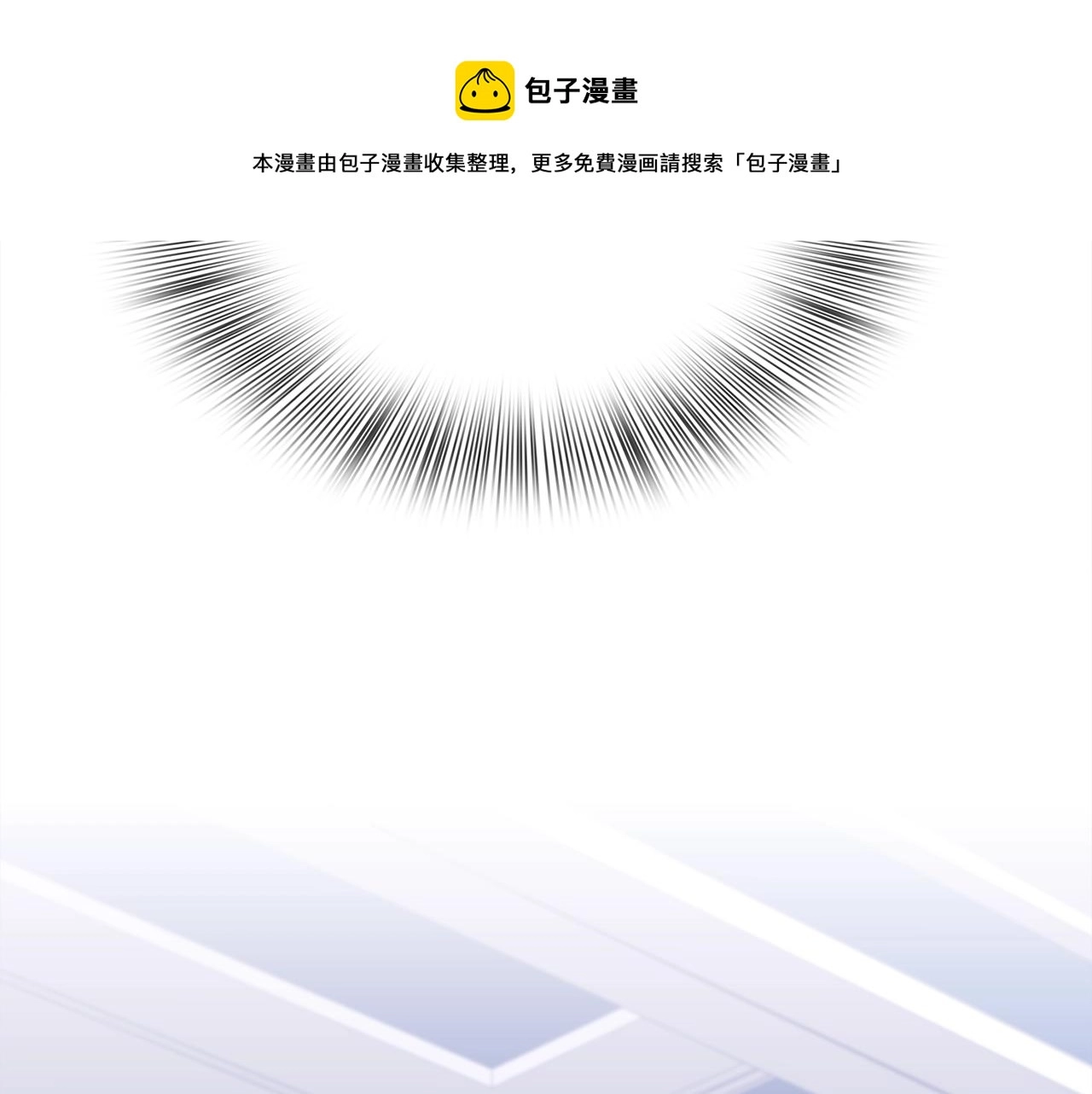 第42话 脱衣服 第129页