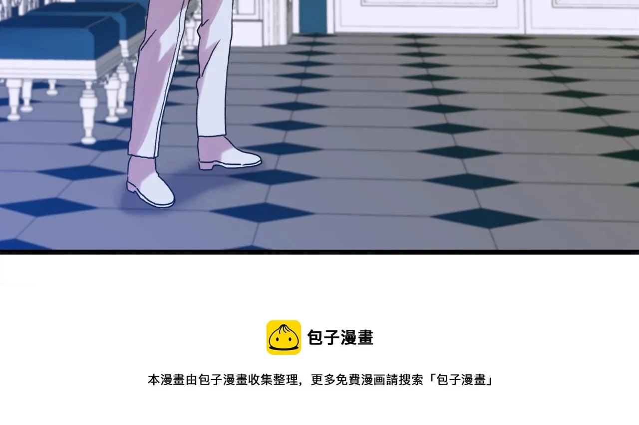 第43话 贴近 第37页