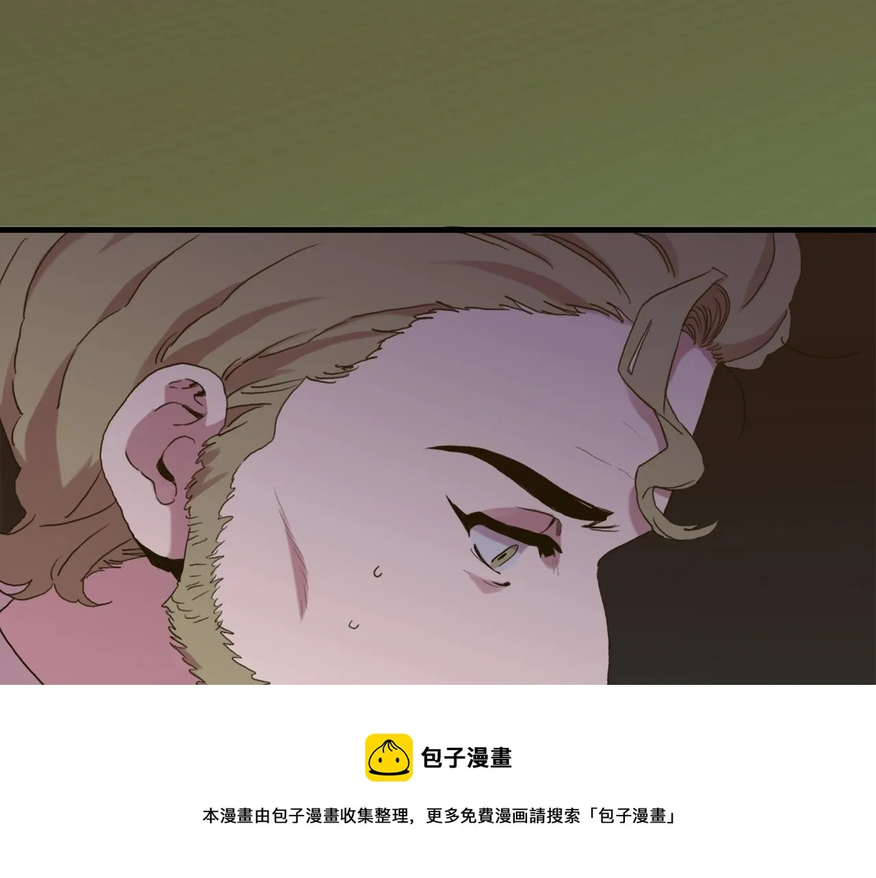第43话 贴近 第109页