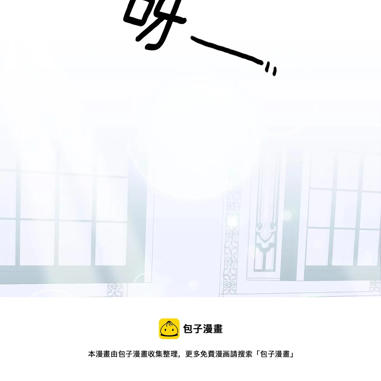 第43话 贴近 第125页